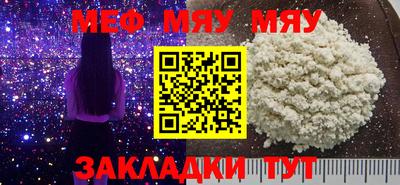 гидропоника Донецк