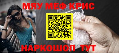 гидра Донской