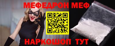 гидра Донской