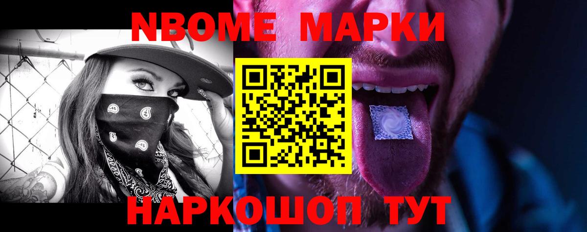 Лсд 25 экстази ecstasy Карталы
