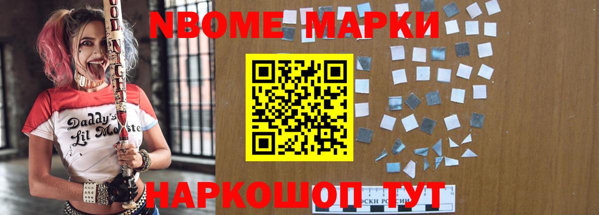 ЛСД экстази ecstasy Карталы