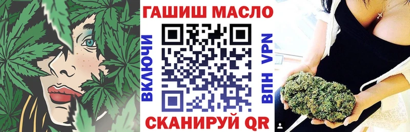 ТГК Wax кракен ONION Карталы